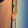 باص تويتا كوستر للبيع 