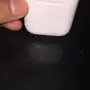 سماعه ابل