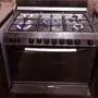 بتوجاز نظيف 