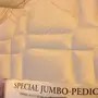 الي محتاج فرشه سرير نوم مزدوج