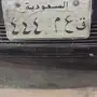 لوحة مميزه للبيع 