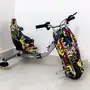 سكوتر دريفت للبيع