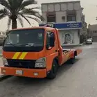 سطحه مكه المكرمه