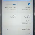 جوال جديد
