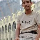 مالك محمد  معلم كافي