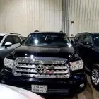 سكويا 2014