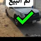 للبيع سياره اسيزو 2012 تم البيع الله يبارك للمشتري