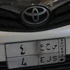 للبيع لوحتين ارقام فردي 4 و 5 تم البيع