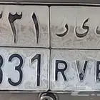 لوحه خصوصي للبيع والسوم على العام والنسبه على المشترى