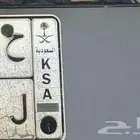 للبيع لوحة