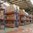 مستودعات مرخصه من هيئة الغذاء والدواء