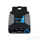 دوره تدريبية برمجة سيارات