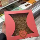 بوكسات حلا بوكسات مقاهي