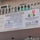 تأجير عقارات .. عمارتك جديده   عندك شقه او فيلا تحب تأجرها