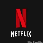 اشتراكات رقميه شاتجيبيتي نتفلكس شاهد يوتيوب كانفا ديزني