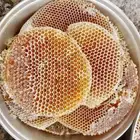 عرض على العسل من مناحلي في الجنوب