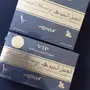 العسل الحيوي VIP جدة
