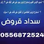 اعلان هام _