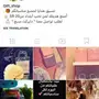 تنسيق هدايا لحفلاتكم