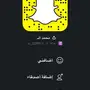 تصميم باركود. مجاني  