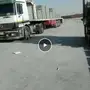 مشاوير 