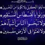 مجموعة اغراض للبيع 