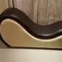 كرسي رومنسية