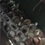 حمام مشاكيل