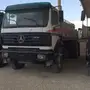 البي جفالي وايت نظيف 
