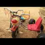 حرق وتصفية سياكل اطفال  الكميه محدوده