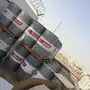 زيت كاسترول للبيع 5w30 بلتانكي 