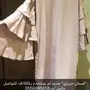 حقيبة وفساتين جديدة.