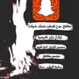 مهم جدا تصاميم 