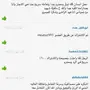  اشتراك IPTV مع مكتبه افلام و 3500 قناه 