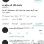 متوفر سعوده 