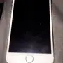 ايفون سكس ذهبي للبدل