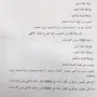 هايلكس 2016 غمارة للبيع او التنازل