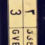 لوحة سياره