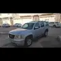 يوكن 2012 