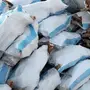 خياش سمر 28 ريال 