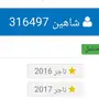 شركة تنظيف شقق منازل فلل كنب خزانات موكيت فرش