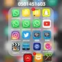 17 تطبيق بلس تدعم الاشعارات