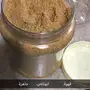 قهوة ابو ناشي 