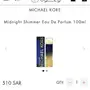 Midnight shimmer Michael kors perfume 