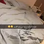 سرير ايكيا ابيض نفرين. للبيع