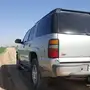 جمس. يوكن