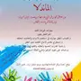 دورات رسم للصغار ودورات للكبار