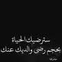 بلاك بيري بورش 