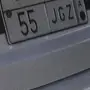للبيع لوحه رقمين 55 مميزه 