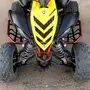 رابتر 2008 raptor 700 